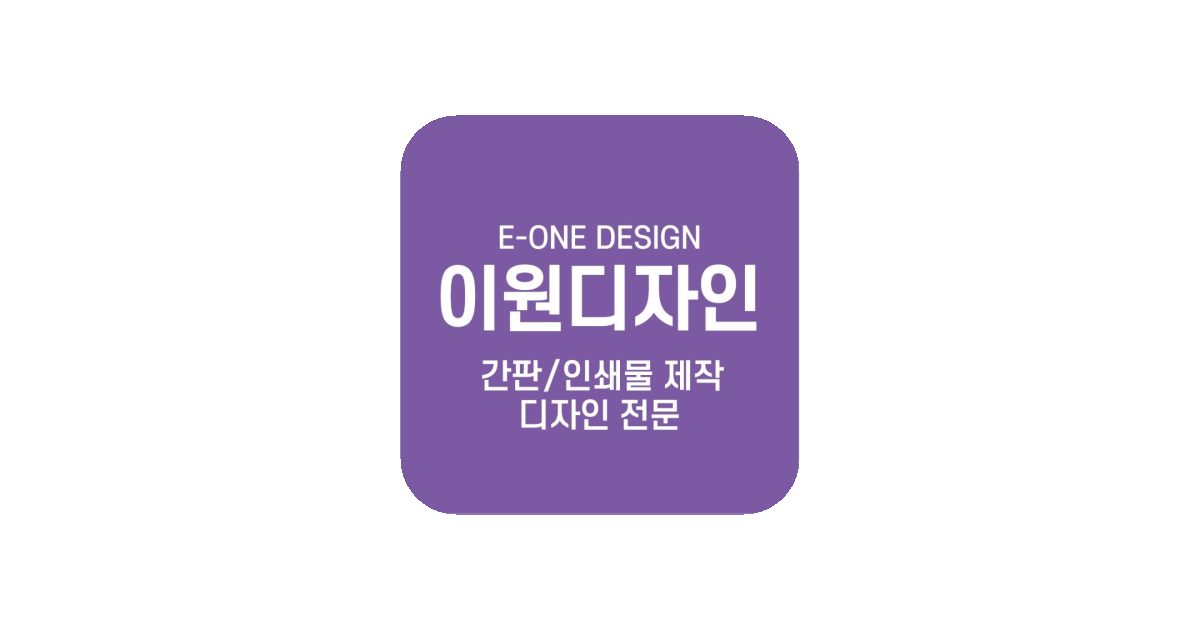 공유 카드
