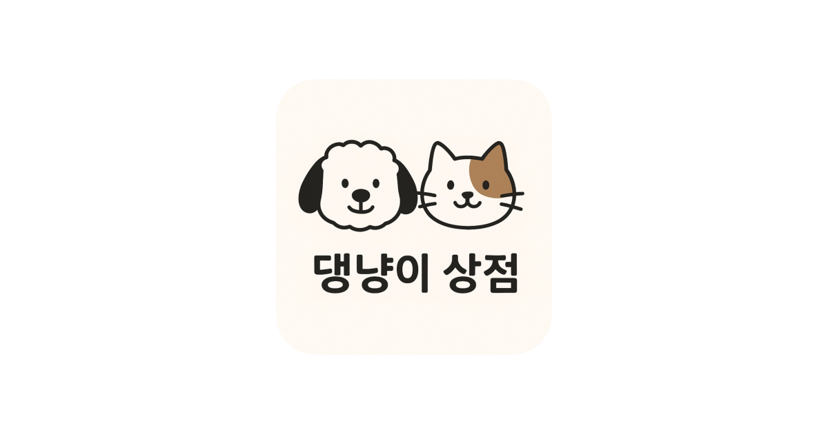 공유 카드