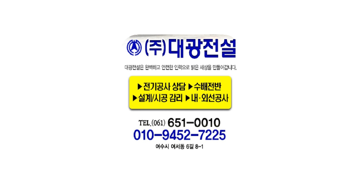 공유 카드