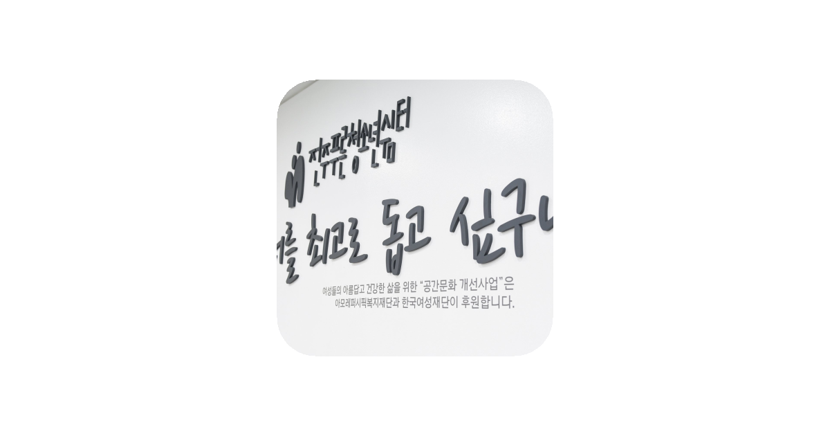 공유 카드