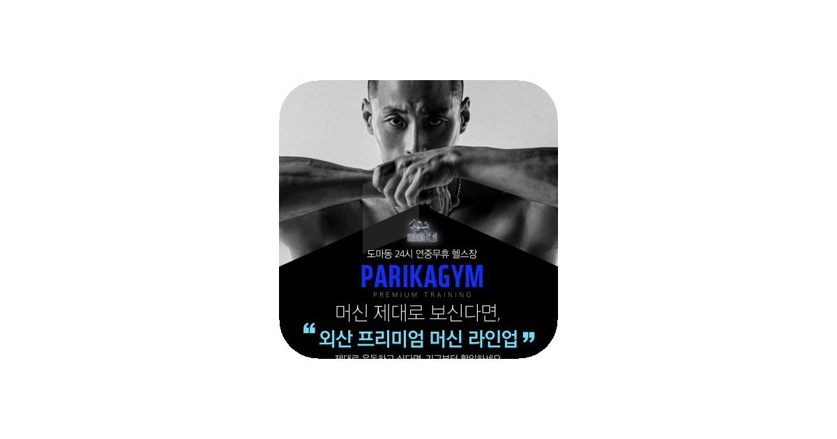 공유 카드