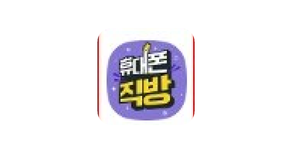 공유 카드