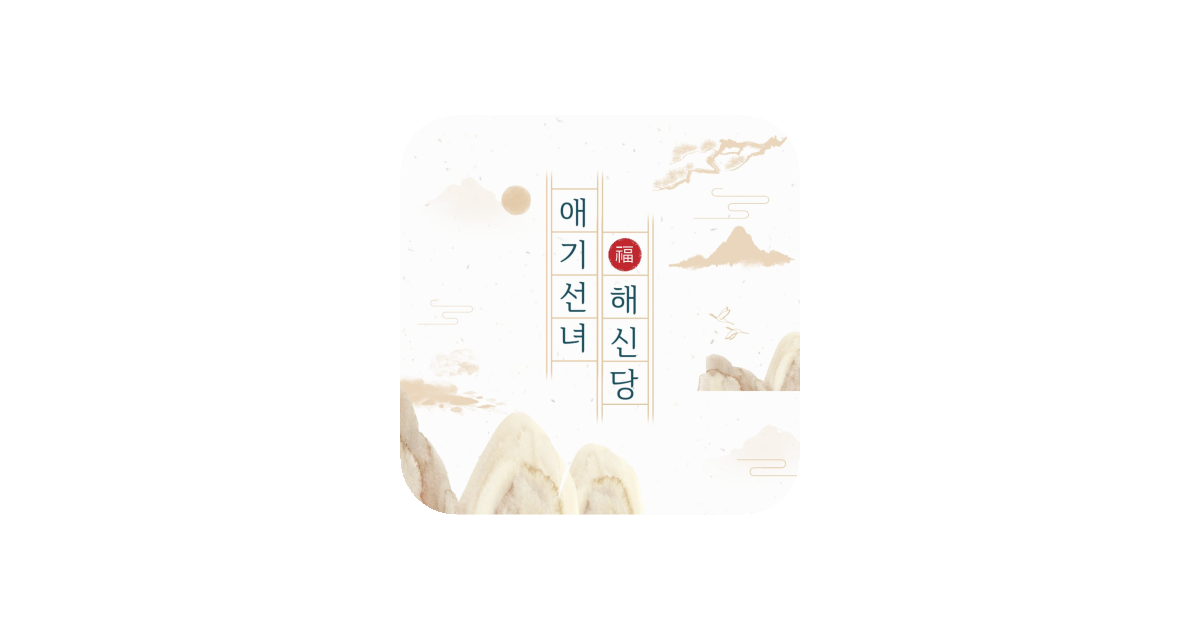 공유 카드