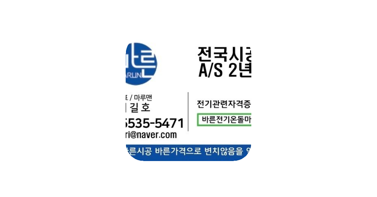 공유 카드