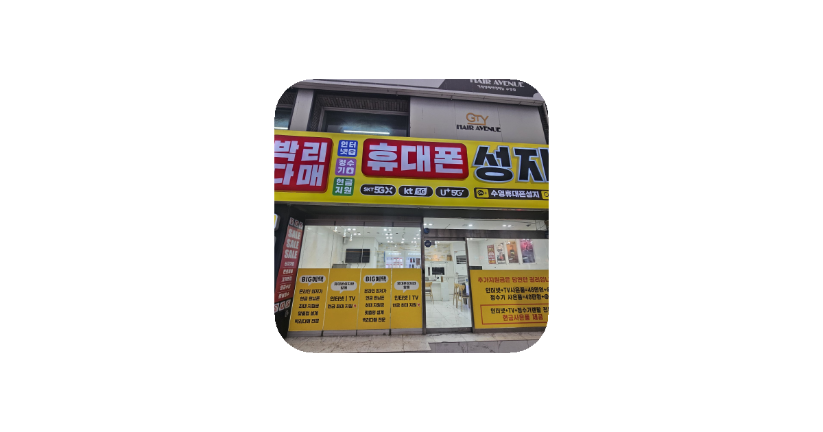 공유 카드