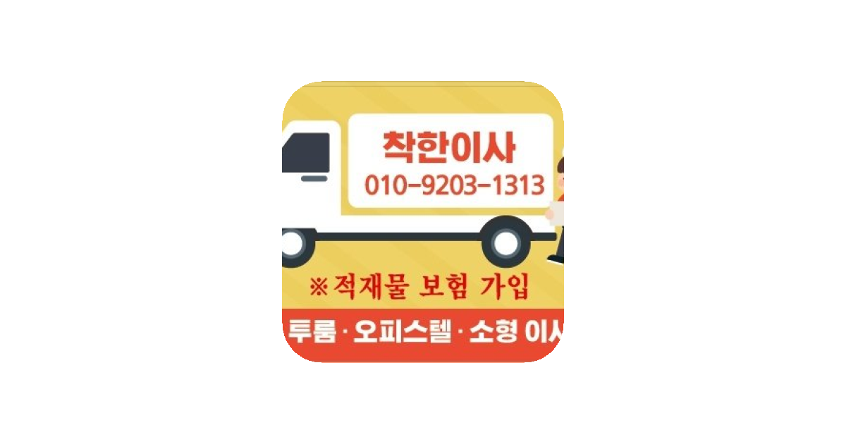 공유 카드