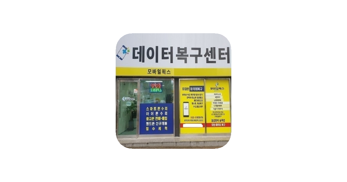 공유 카드