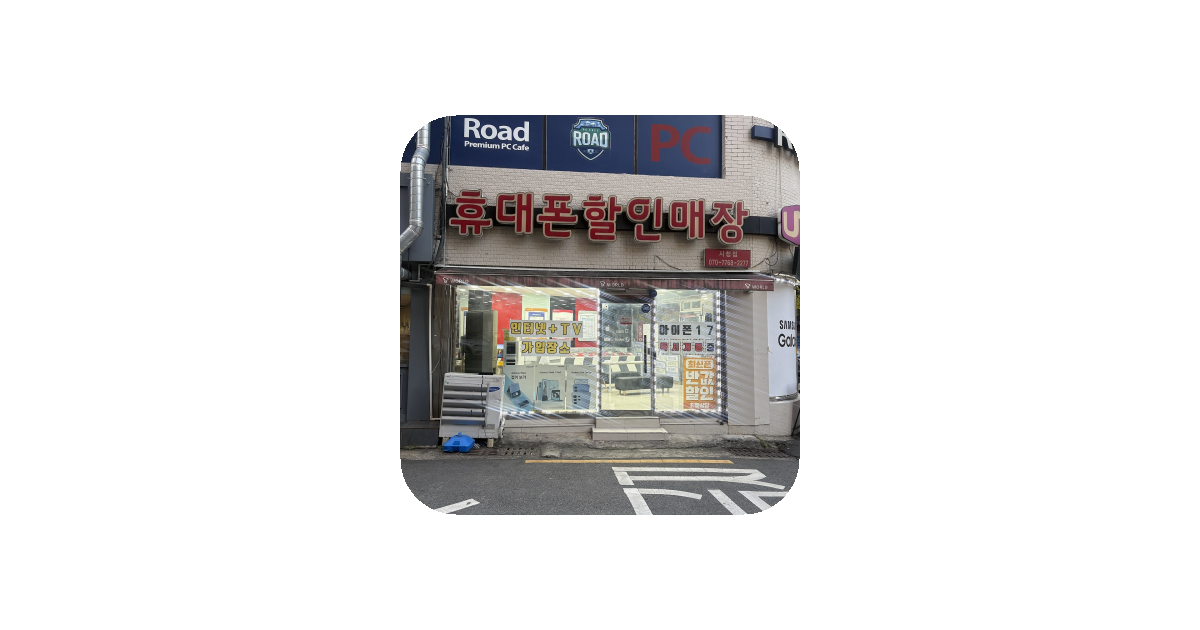 공유 카드