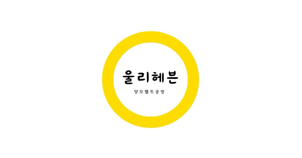 공유 카드