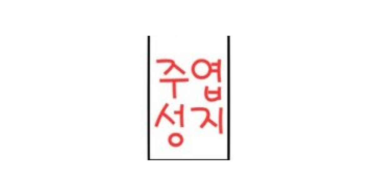 공유 카드