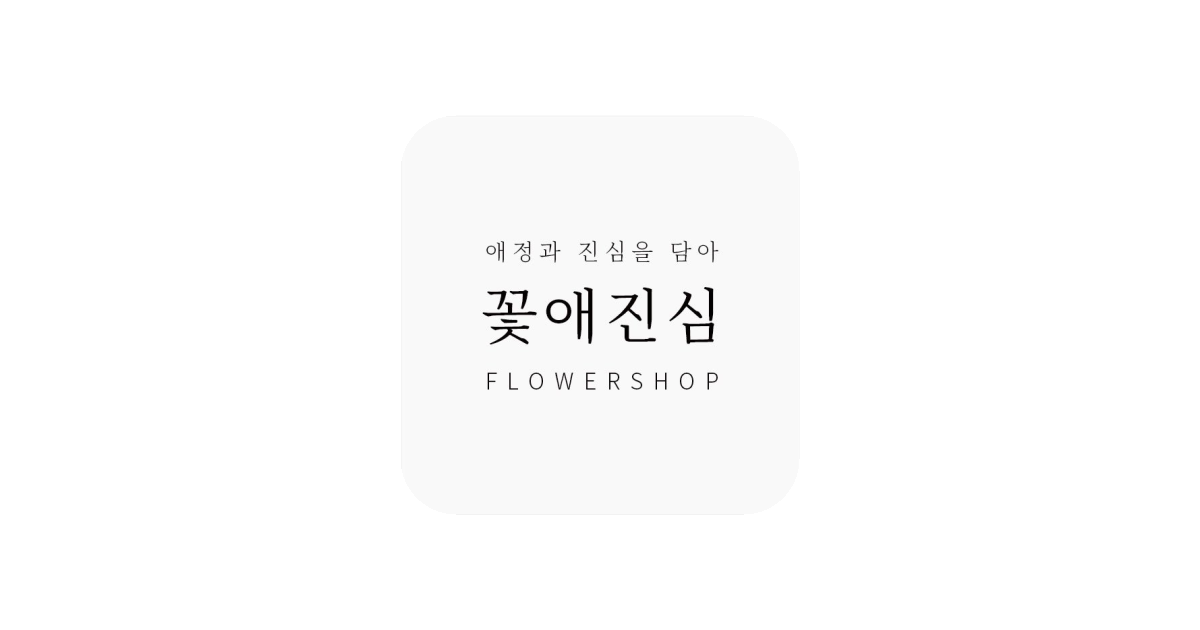 공유 카드