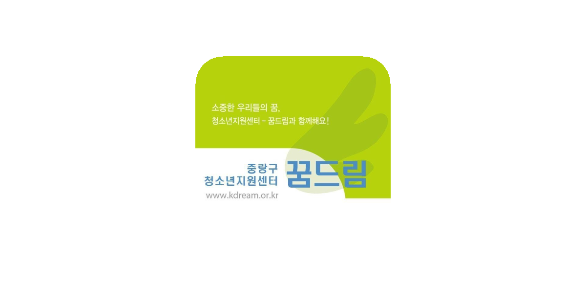 공유 카드