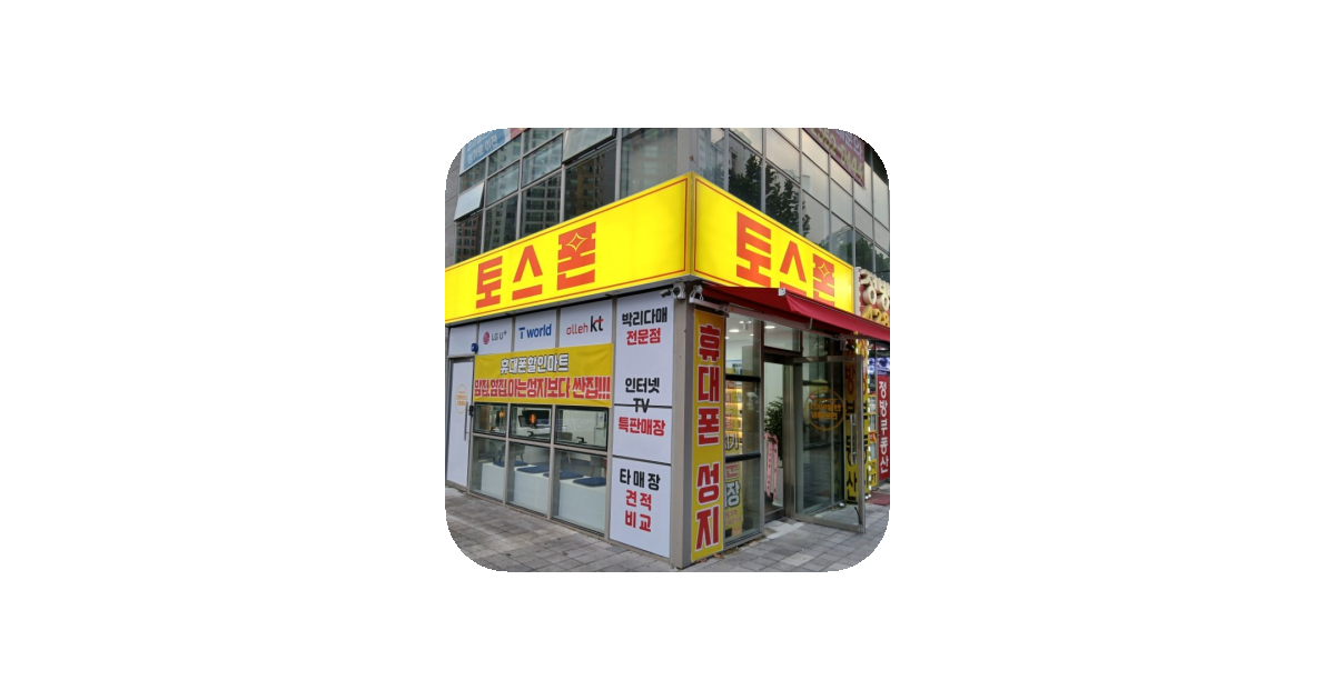 공유 카드