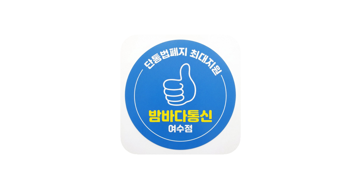 공유 카드