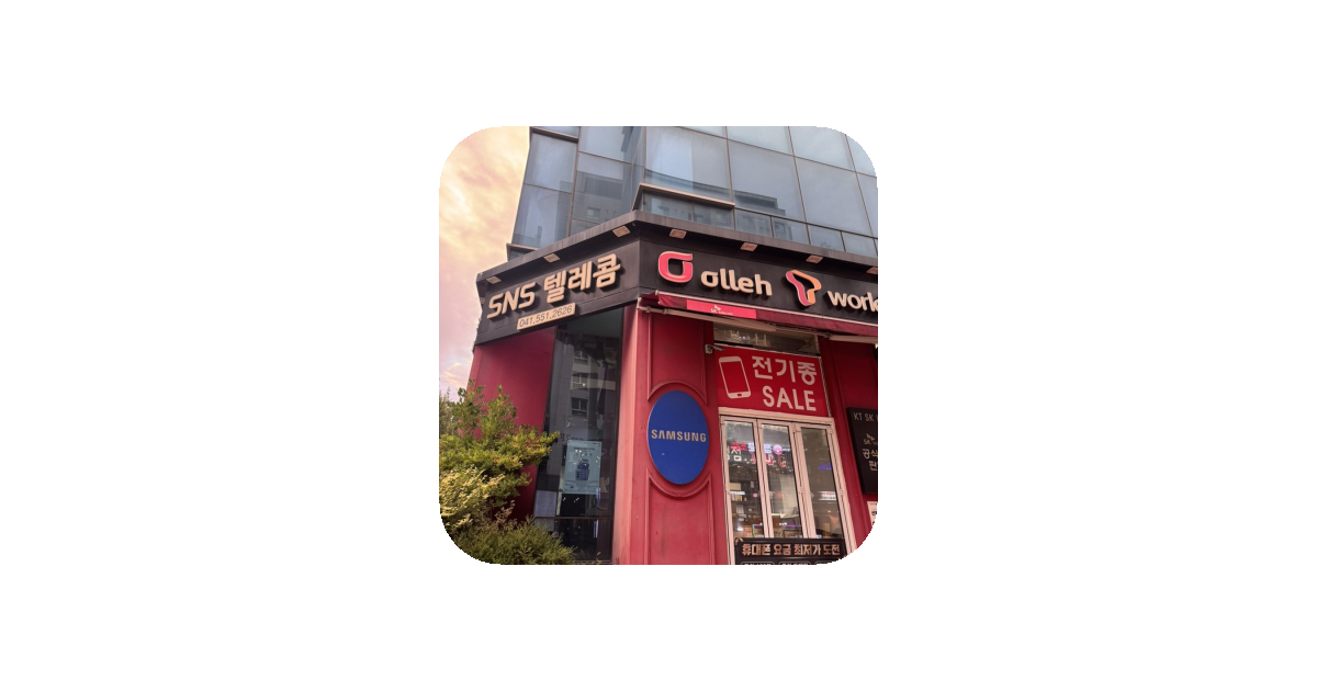 공유 카드