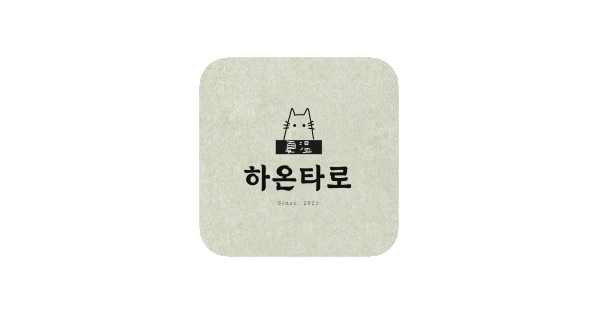 공유 카드