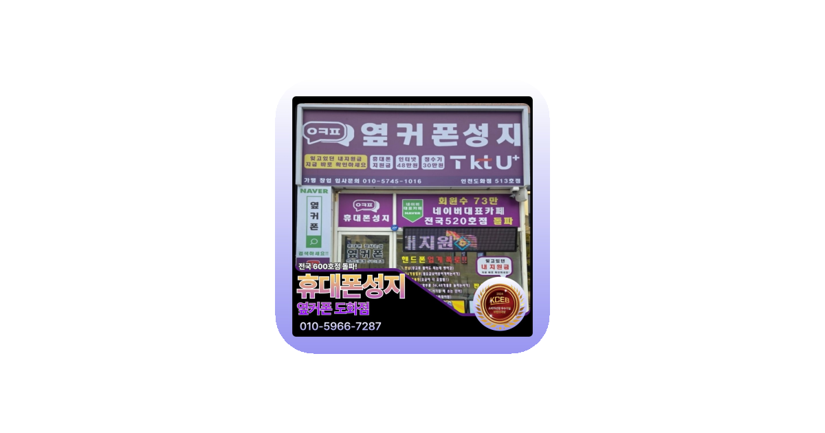 공유 카드