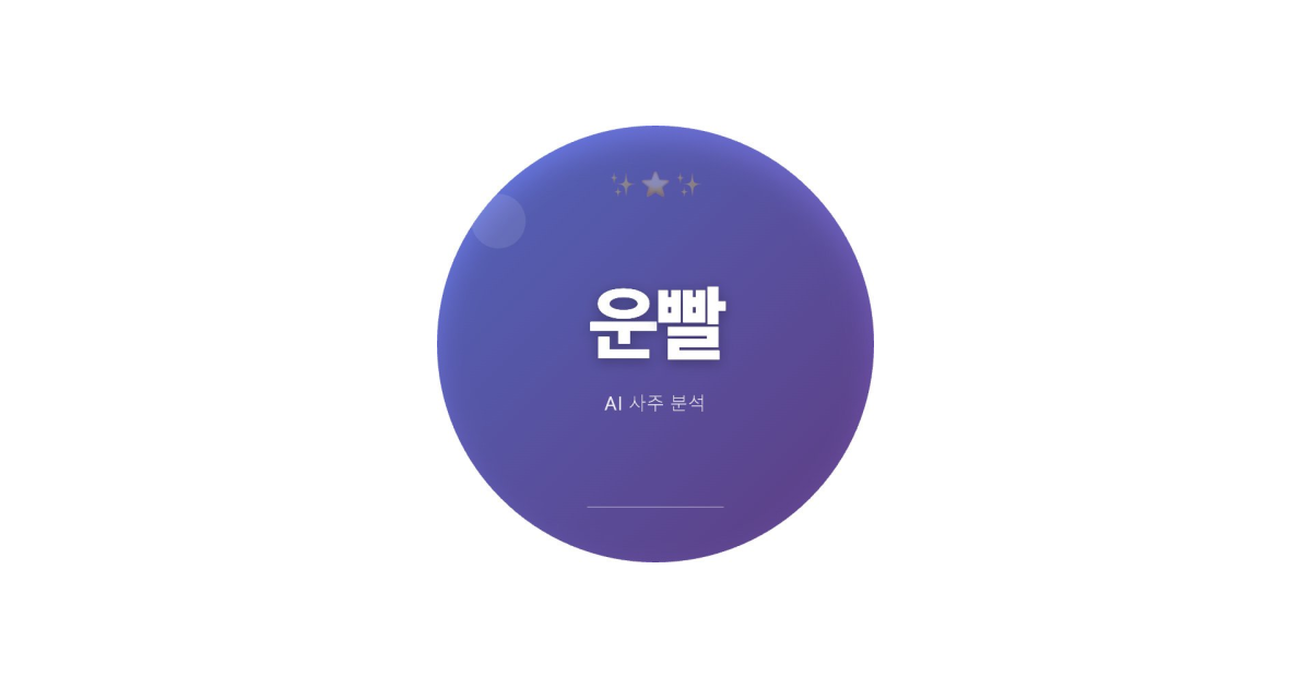 공유 카드