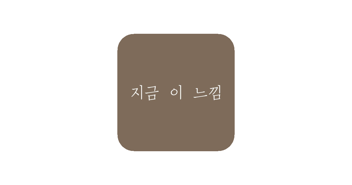 공유 카드