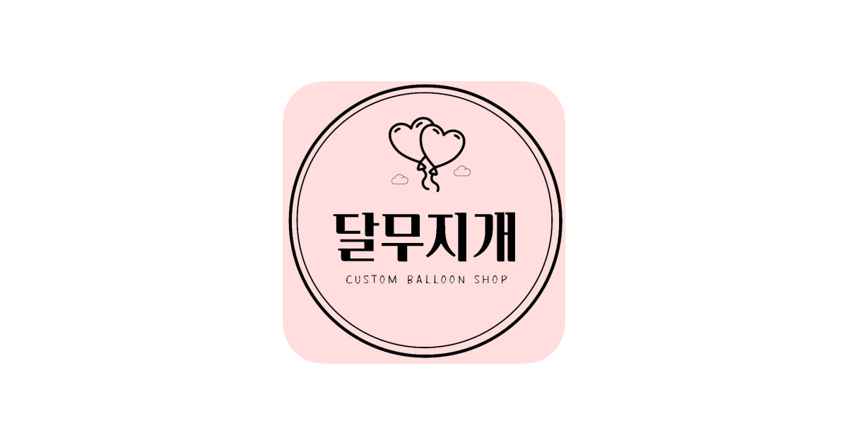 공유 카드