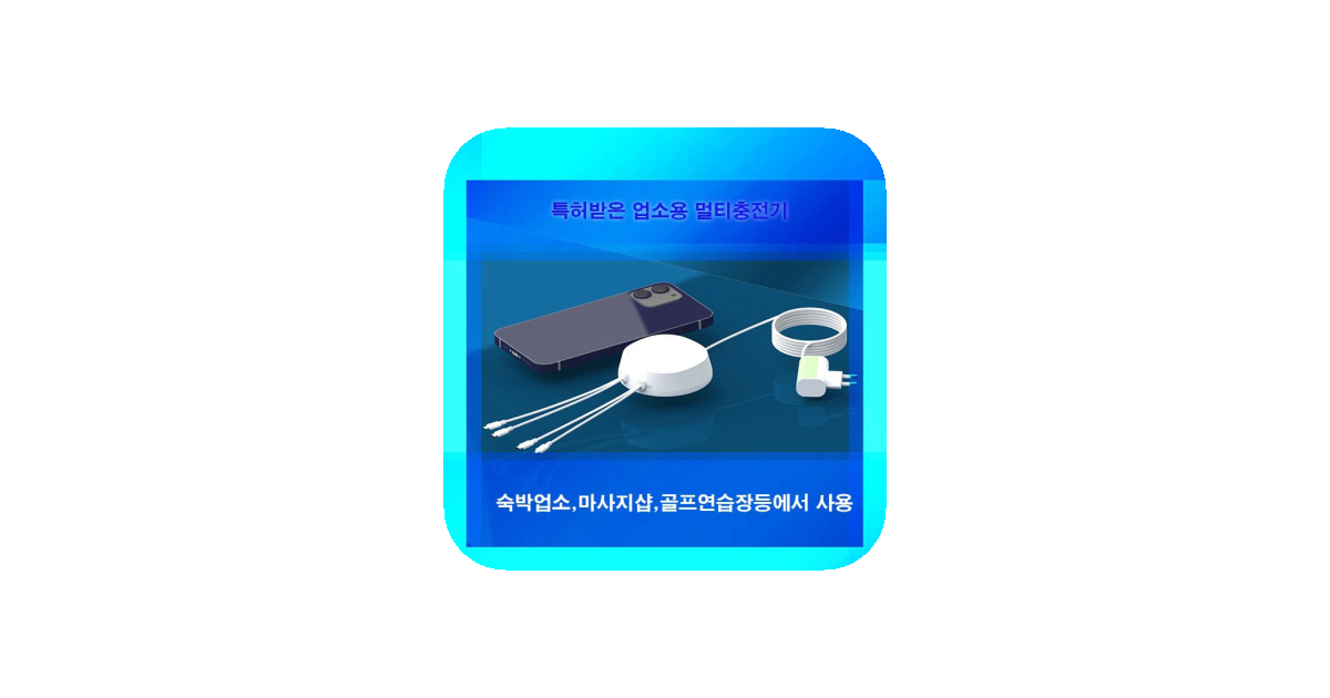 공유 카드