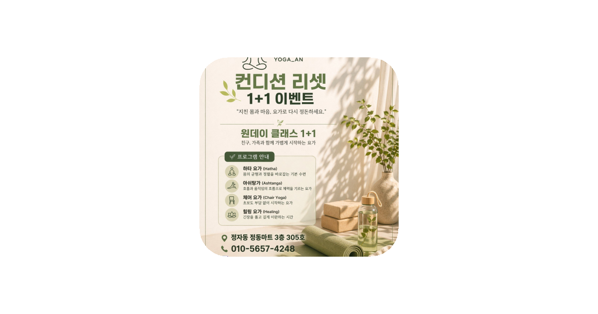 공유 카드