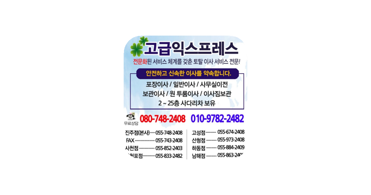 공유 카드