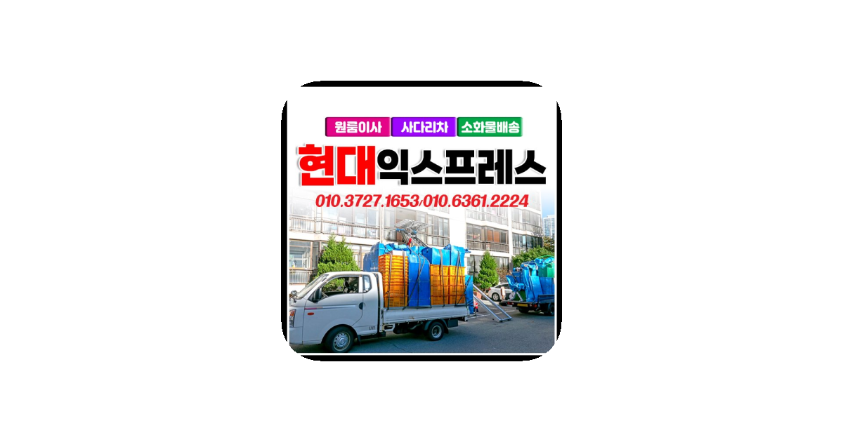 공유 카드
