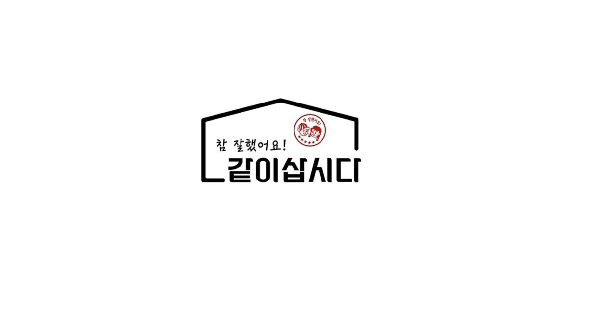 공유 카드