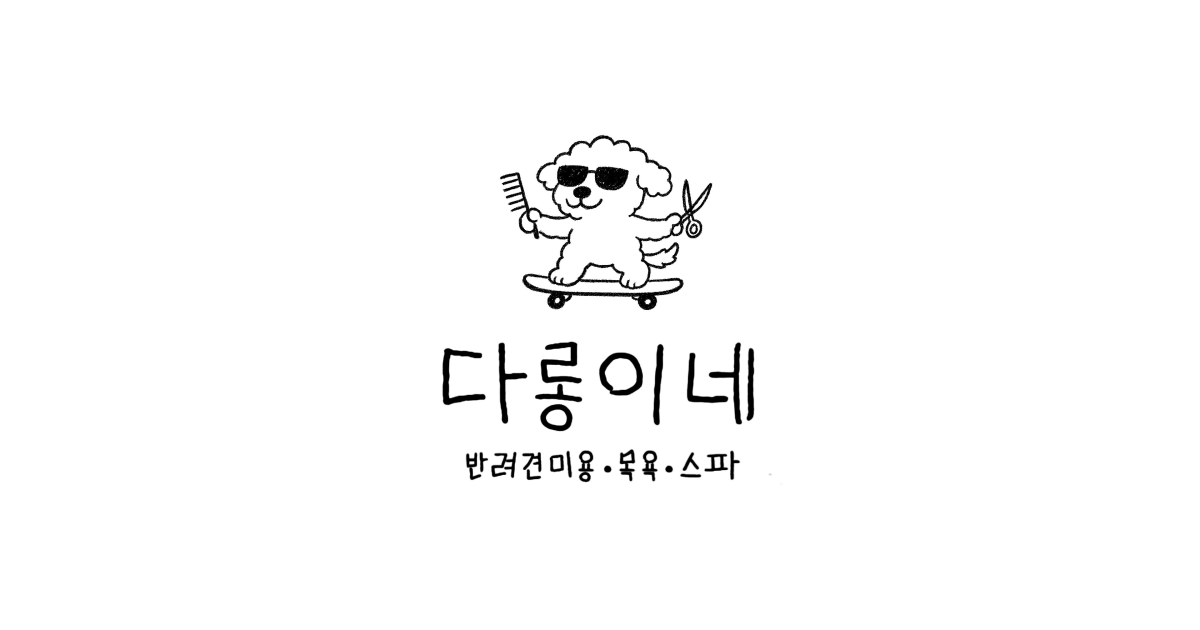 공유 카드