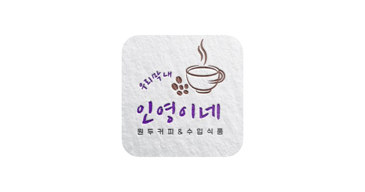 공유 카드