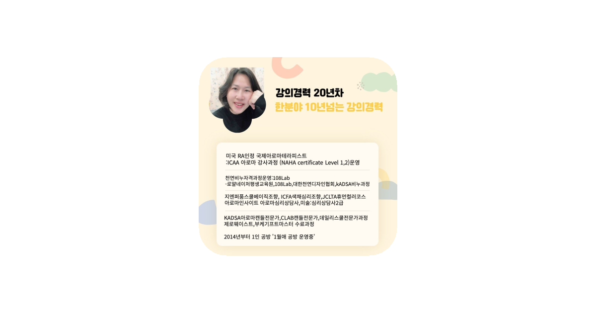 공유 카드