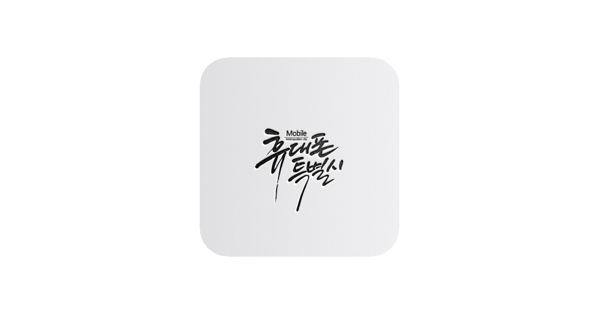 공유 카드