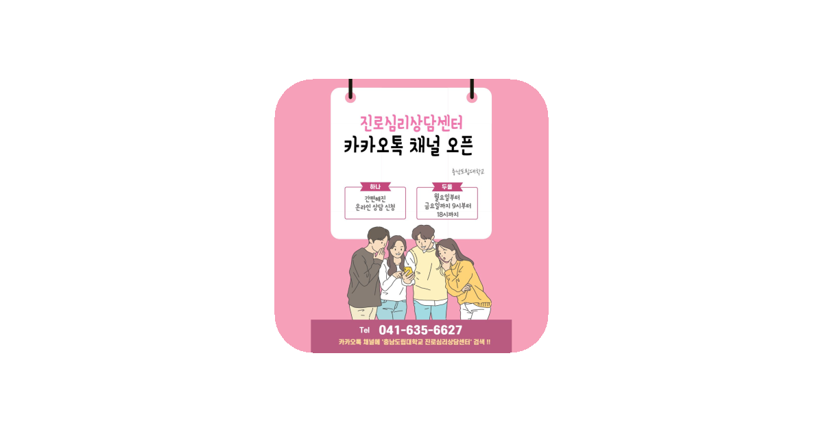 공유 카드