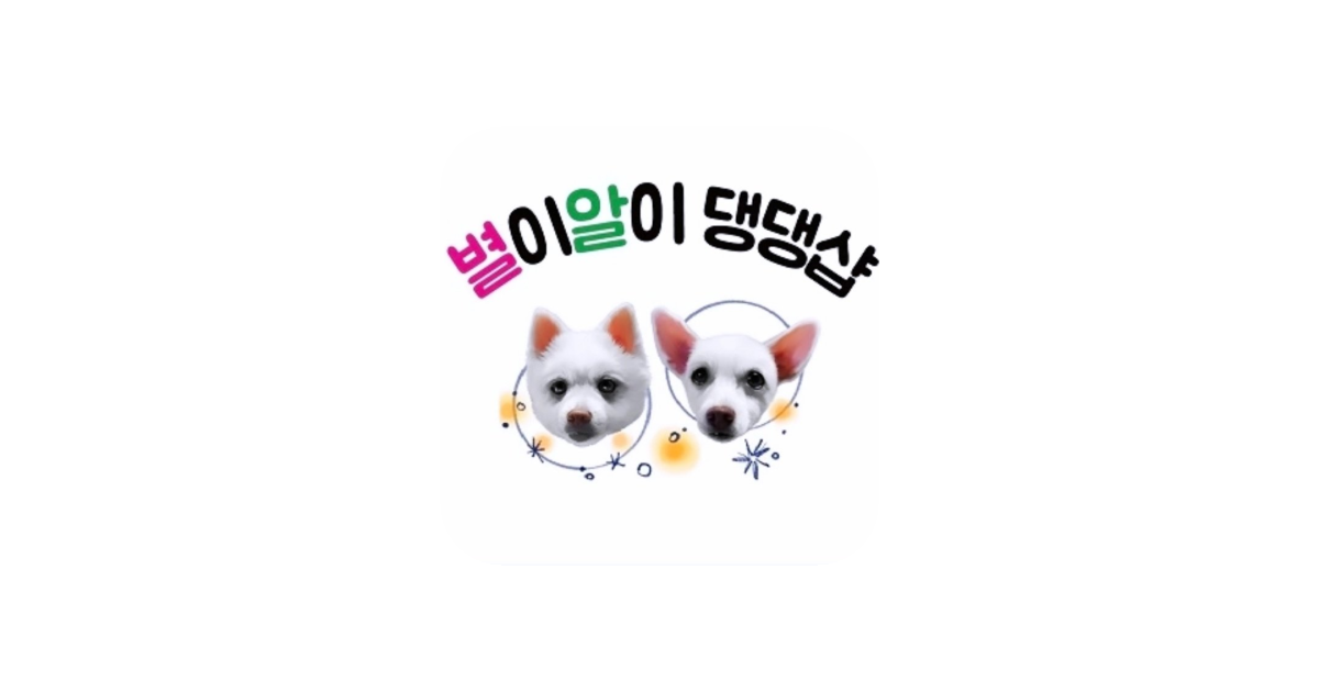 공유 카드