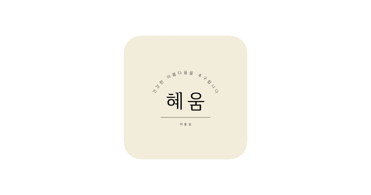 공유 카드