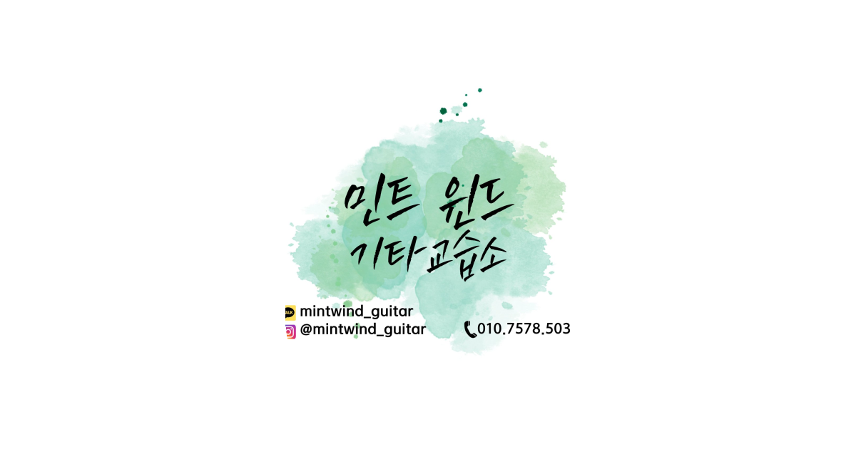 공유 카드