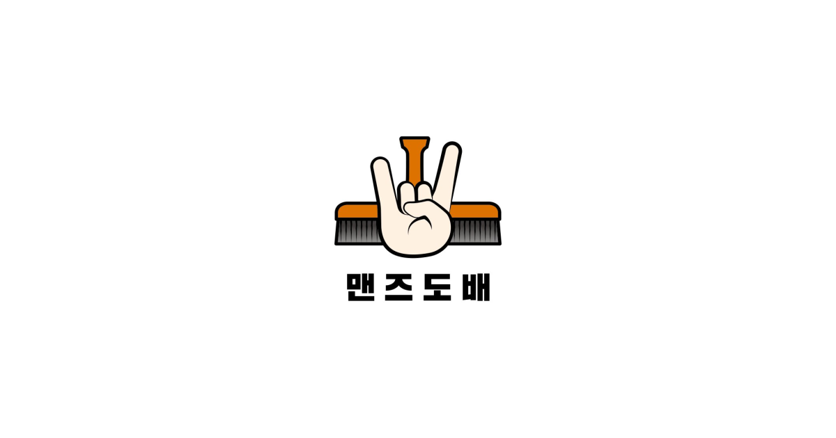공유 카드