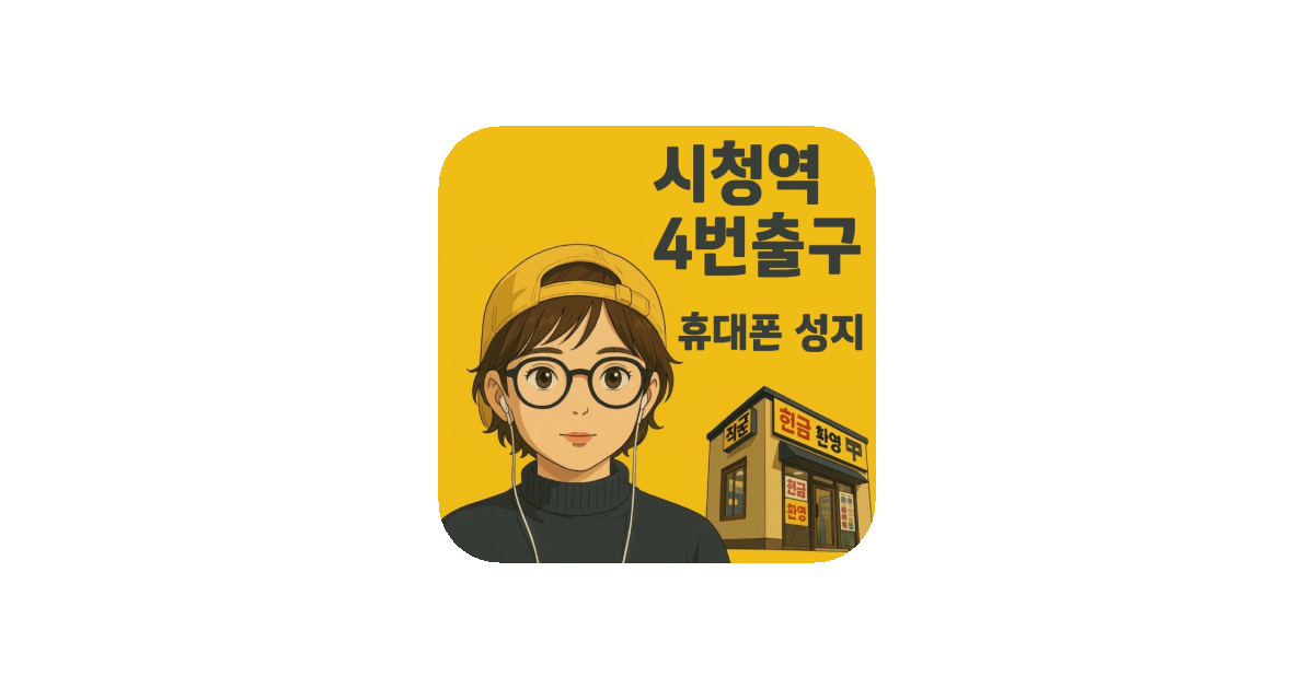 공유 카드