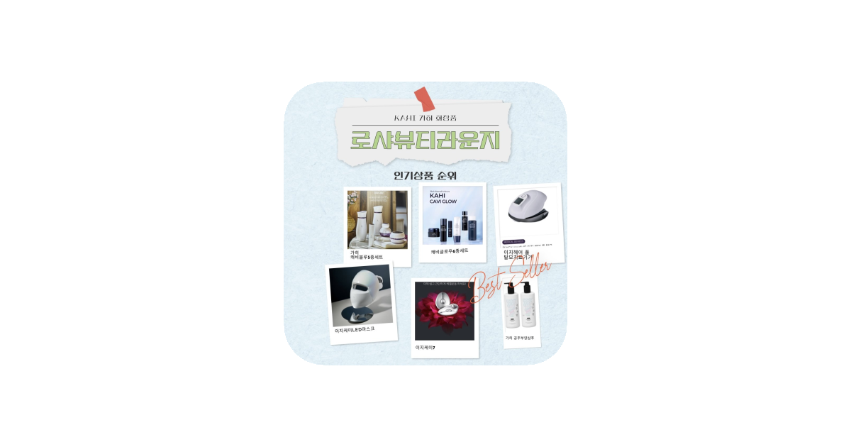 공유 카드