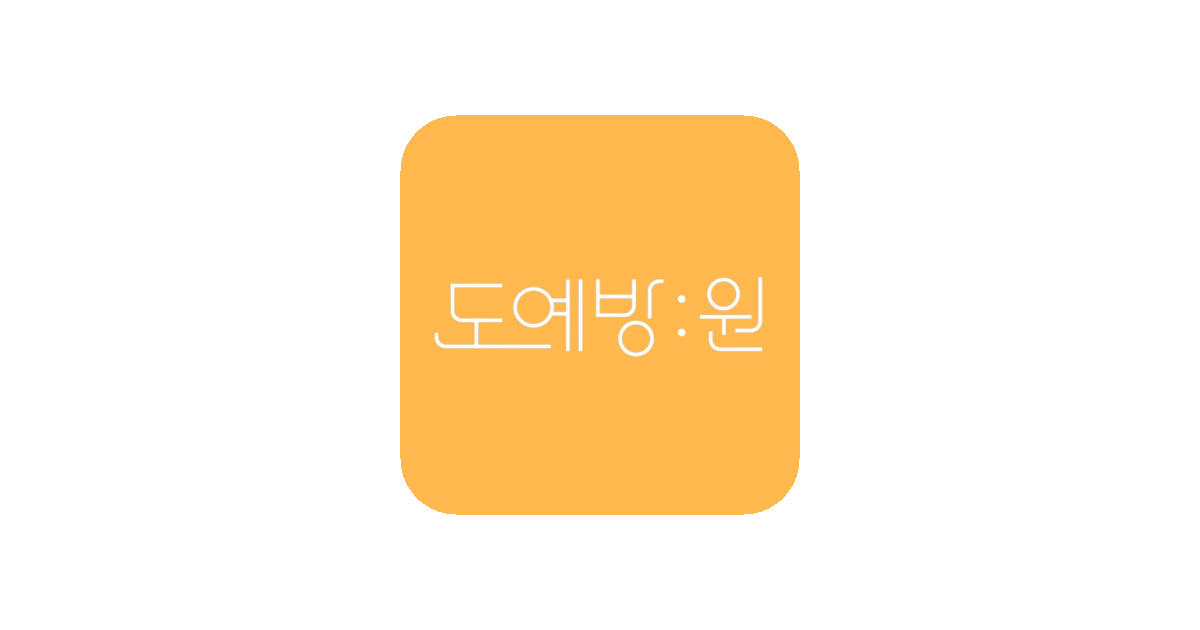 공유 카드