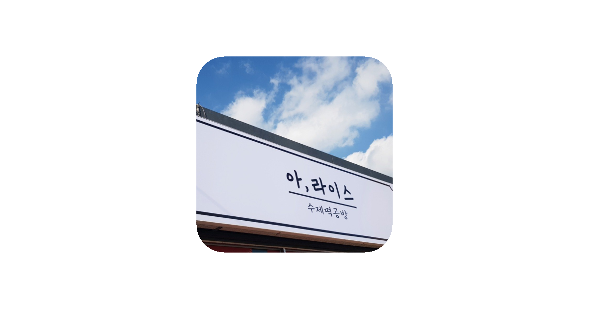 공유 카드
