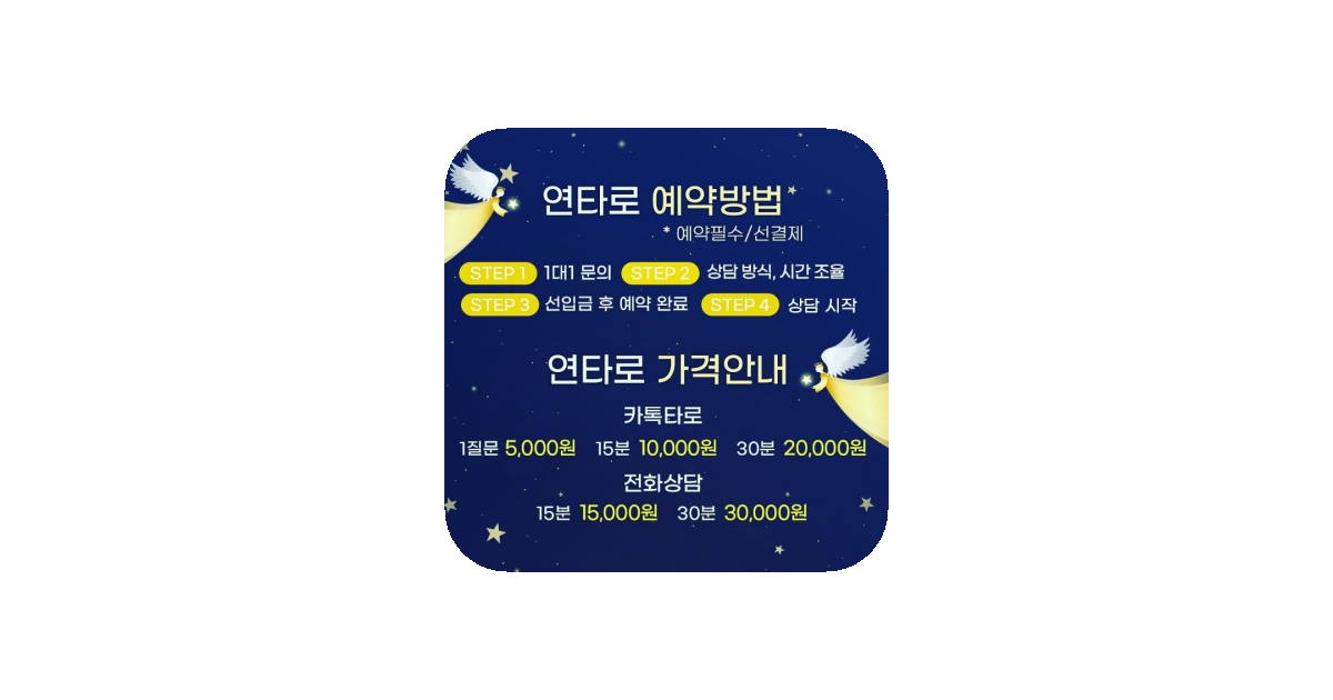 공유 카드
