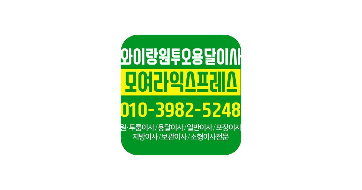 공유 카드