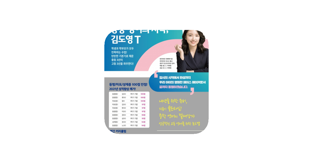 공유 카드