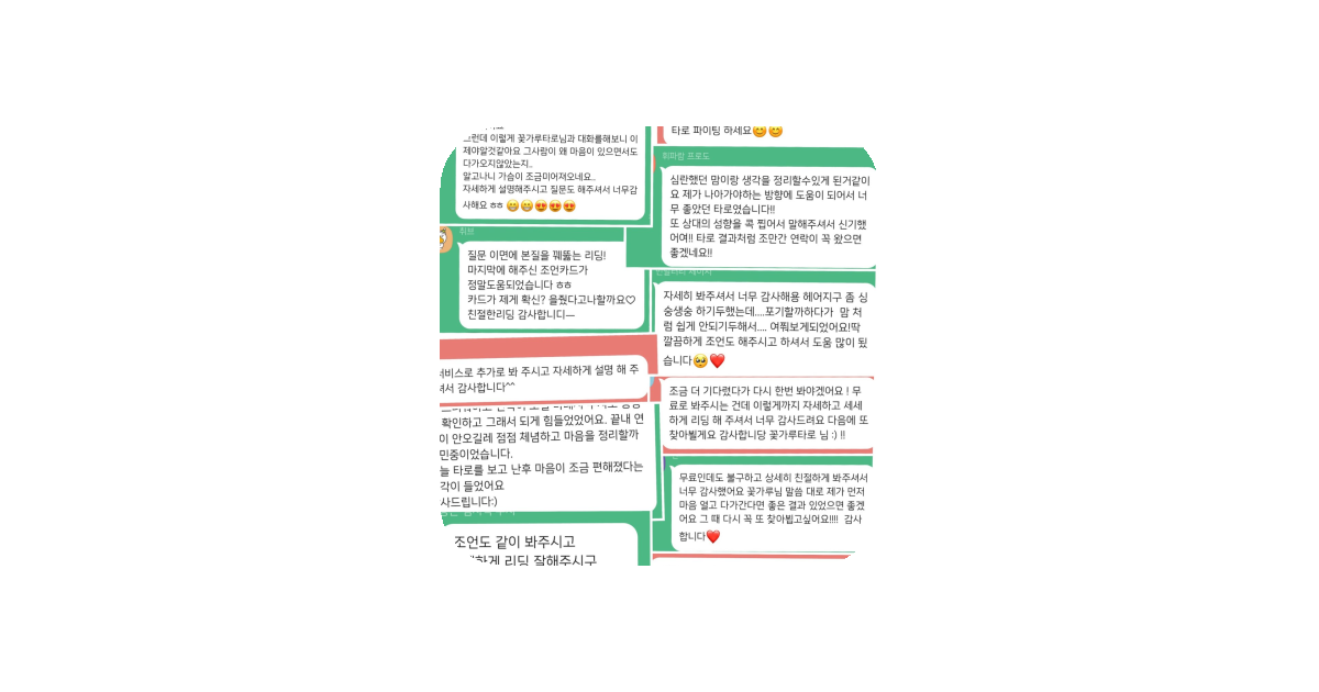 공유 카드