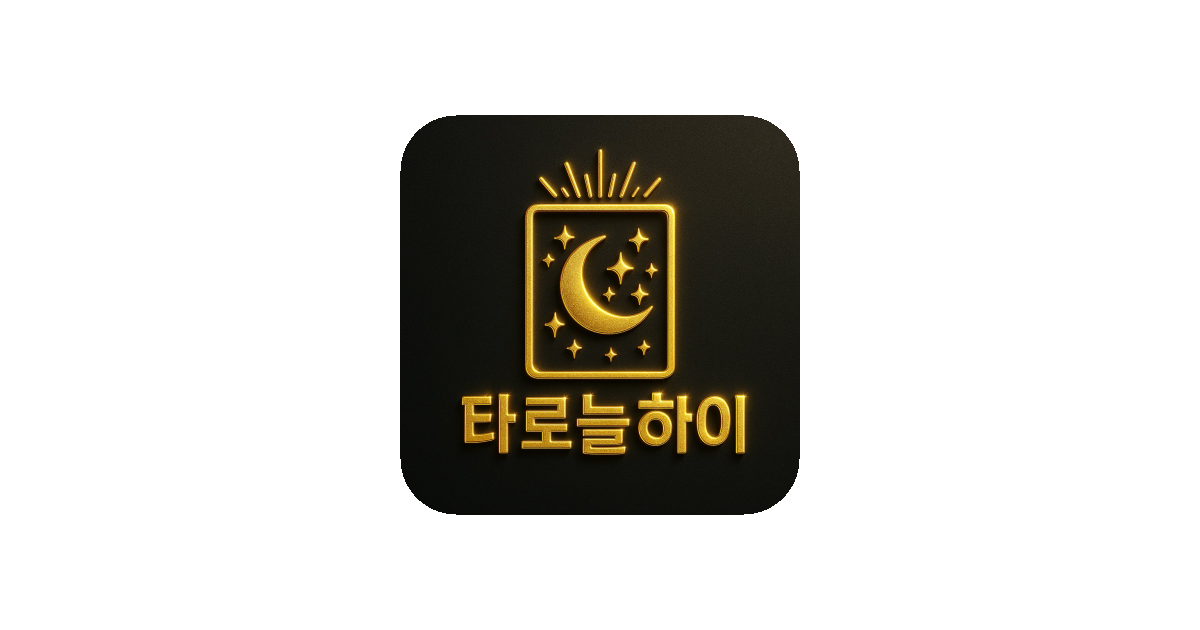 공유 카드