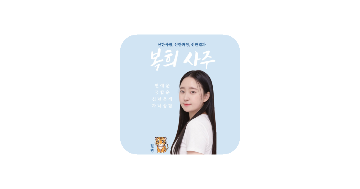 공유 카드