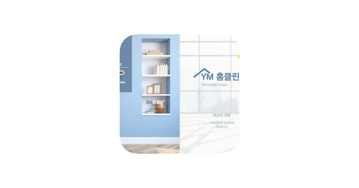 공유 카드