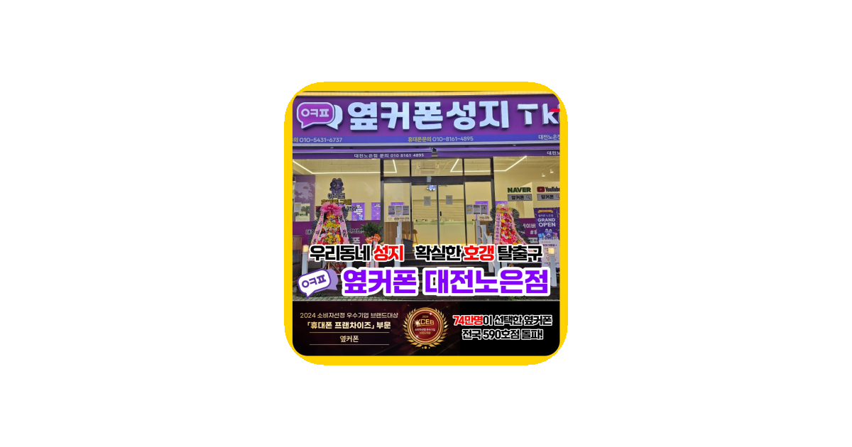 공유 카드
